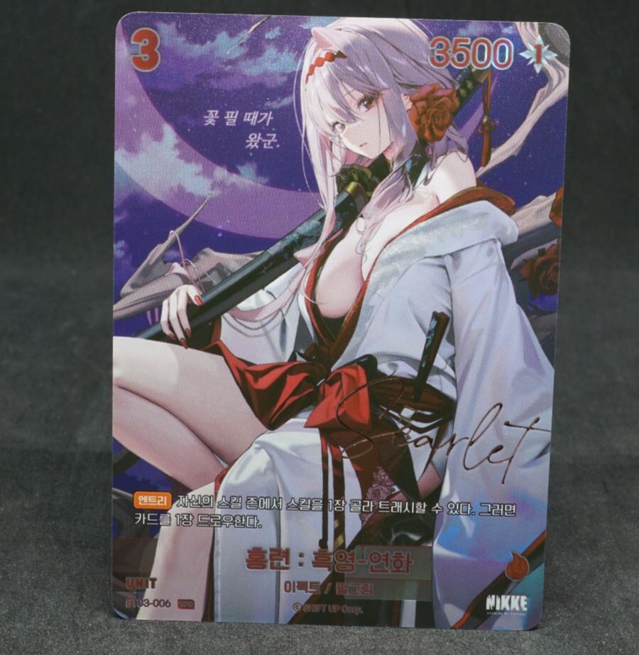 Scarlet Black Shadow Longing Flower BT03-006 SPR NM Sign Card Nivel Arena Korean